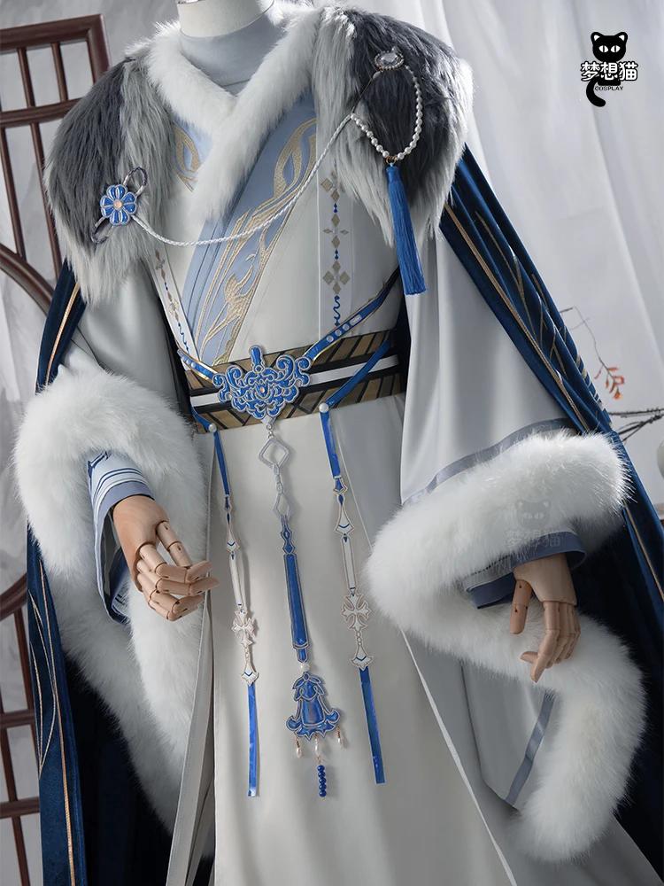 Yuan Ji ڽ ڽƬ , ձ Ǫ   ڽƬ  Ÿ, ҷ īϹ,  Ƽ